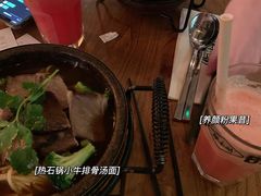 -Moka Bros 摩卡站(嘉华店)