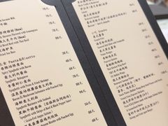 -Bistro181 (大渔湾店)