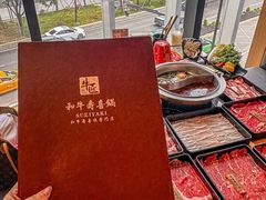-牛匠和牛寿喜锅(西安总店)