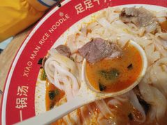 -小满手工粉(北京顺义华联店)