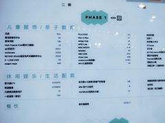 -凯德广场(金牛店)