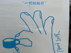 -fishtank鱼缸咖啡(三山街店)