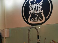 -COFFEE HOLIC(朝外SOHO店)