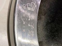 -么子烤肉(化龙池店)