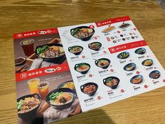 -桂在香知桂林米粉(南岗松雷店)