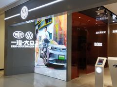 -北京华联购物中心(天通苑店)
