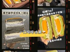 -中海环宇荟