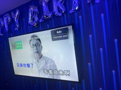 -冰城小镇音乐串吧·聚会餐厅(百子湾店)