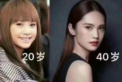 -名发世家烫染