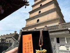 -大慈恩寺(大雁塔)