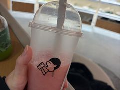 -喜茶(北京三里屯太古里店)