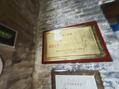 -老屋咖啡