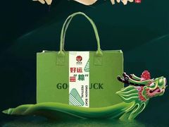 -良缘大酒店