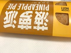 -麦当劳(禄口机场T2航站楼)