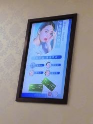 -南京医科大学友谊整形外科医院