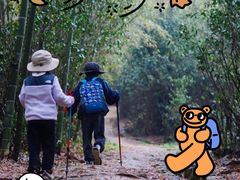 -秀沿路(地铁站)