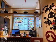 -陳八两面家(滨江天街店)