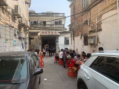 -陈记饮食店(菜园墩店)