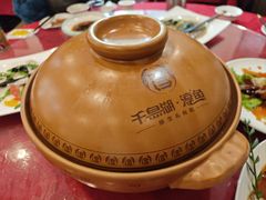 -旭龙鱼头王(航华店)