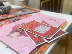 -剧狐剧本杀(徐汇1号店)