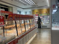 -味多美蛋糕(三元桥店)