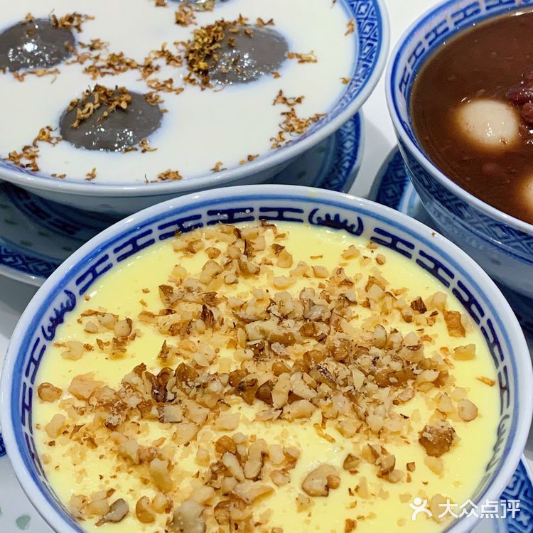 【北京探店】王府井超正糖水铺❗️红豆沙汤圆Nice～