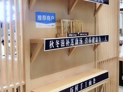 -文叔·湖北名小吃·小龙虾(华强北店)