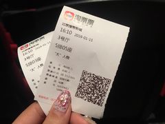 放映厅-搜秀影城