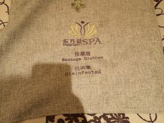-华夏良子·足道SPA艾灸(山东大厦店)
