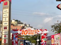 -金铂广场(龙归店)