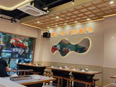 -三炮儿烧烤·羊锅·铁锅炖(南京首店)