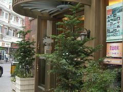 雅致的进门-德大西餐社(云南南路店)