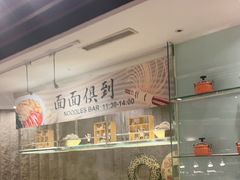 -索菲特酒店·海鲜自助 ·聚餐厅