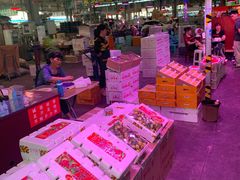 -双福水果批发市场