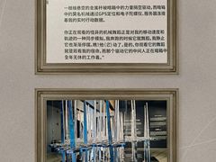 -现代汽车文化中心 Hyundai Motorstudio Beijing
