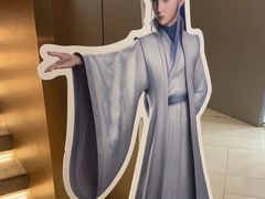 -霸王茶姬(上海恒基名人店)