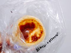 -好利来(桃源店)