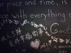 -等待戈多Waiting For Godot(交道口店)