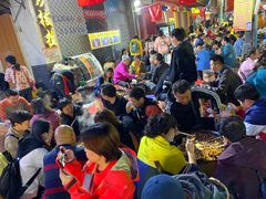 -山丹马记炒拨拉(南关店)