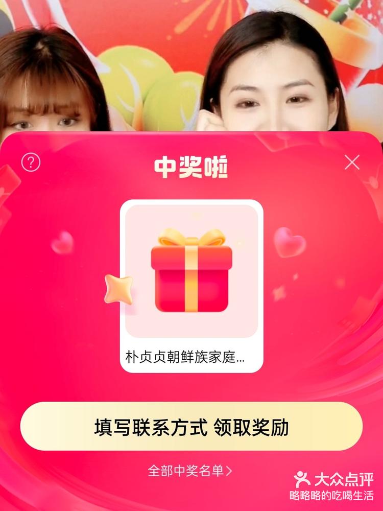 大赛吧直播app(大赛吧直播怎么不更新了)