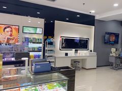 -宝岛眼镜(长沙侯家塘店)