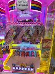 -卡通尼乐园(印象城购物中心店)