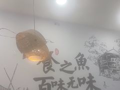 -胖子鱼·天水麻辣鱼火锅(秦州407店)