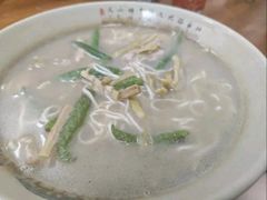 -无名氏面馆(邮电路店)