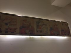 -旺仔家常菜生煎包(马端街店)