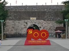 -无名老卤面(中华门店)