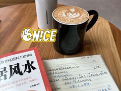法芙娜摩卡-DECAMERON十日谈(前海嘉里中心店)