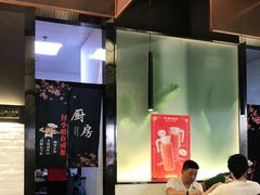 -付小姐在成都(川沙店)