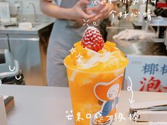 -百分茶(昆山万象汇店)