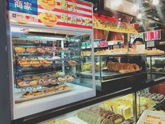 面包甜点陈列柜-西帝(时尚地下店)